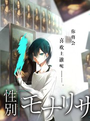 综艺卡片封面：夜航书屋